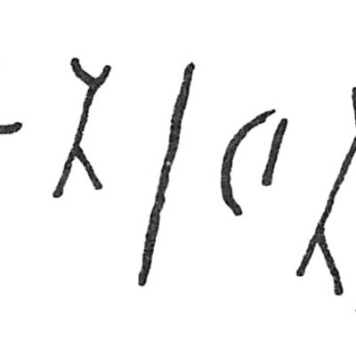 inscription of siglum C 2195