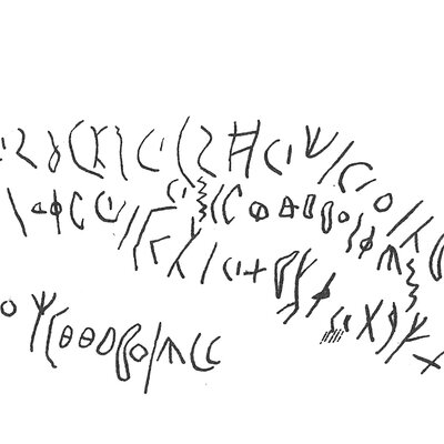 inscription of siglum C 2197