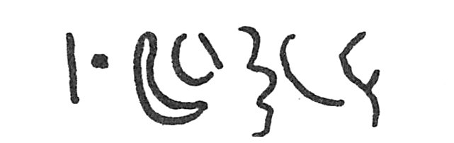 inscription of siglum C 2203