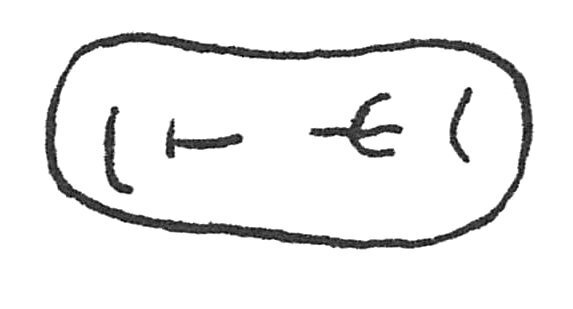 inscription of siglum C 2220