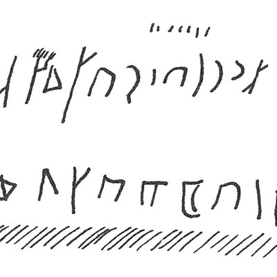 inscription of siglum C 223