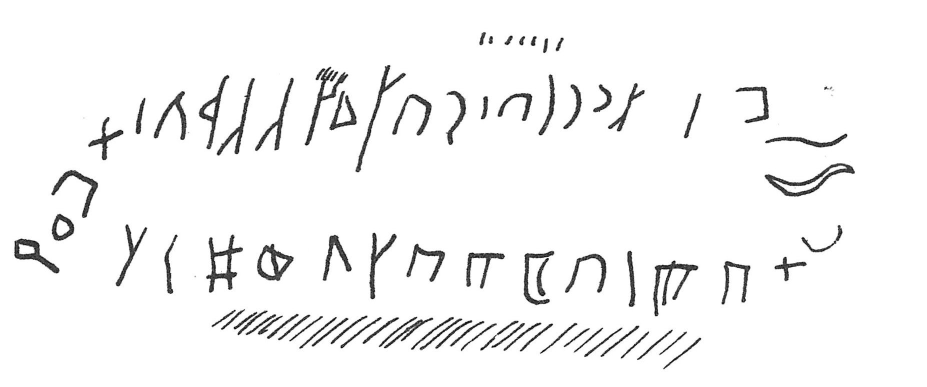 inscription of siglum C 223