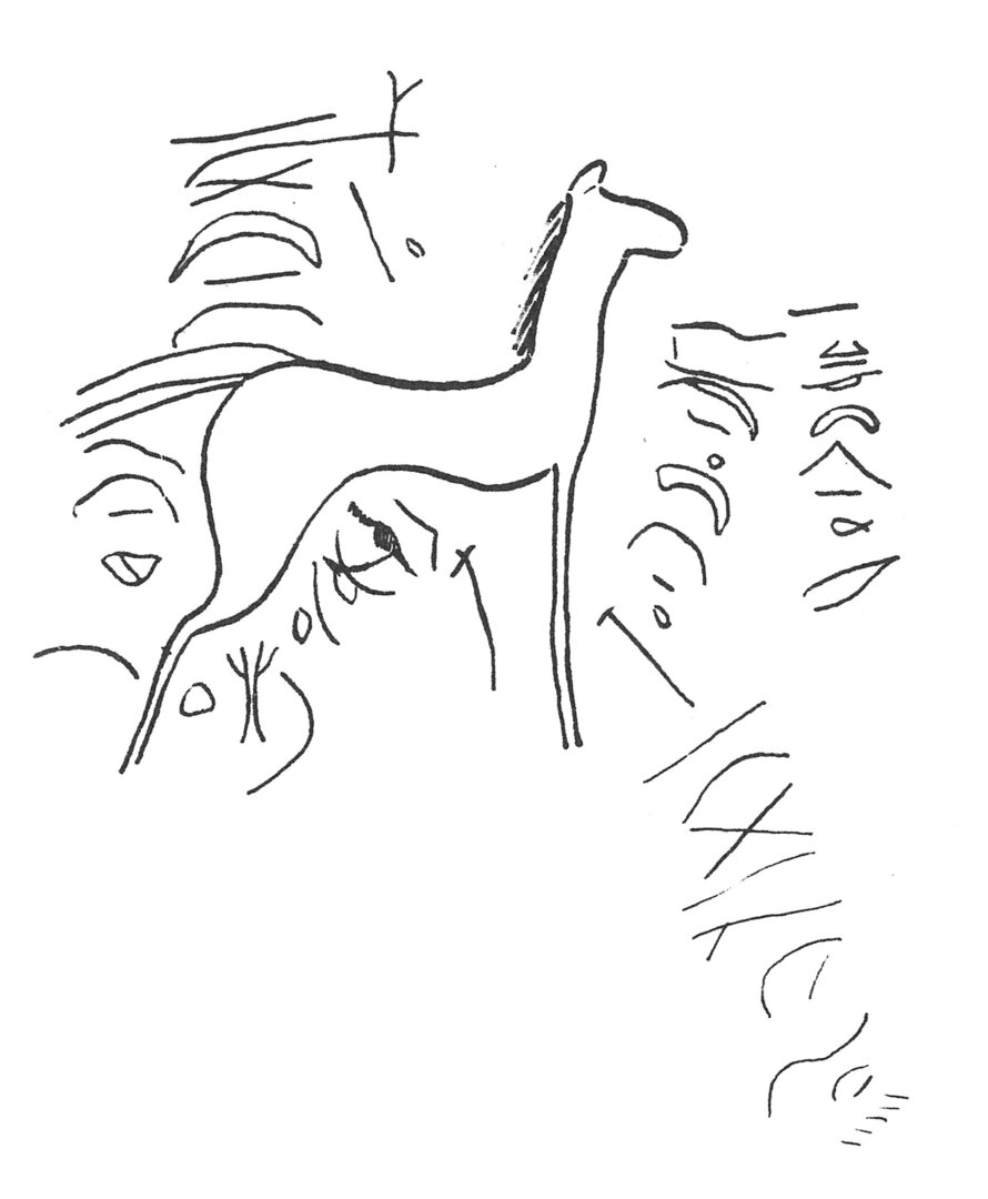 inscription of siglum C 2230