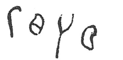 inscription of siglum C 2234