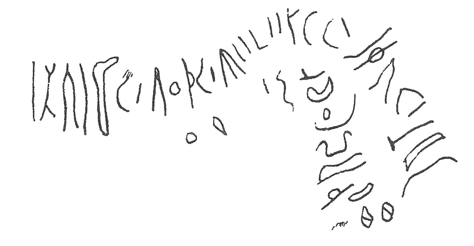 inscription of siglum C 2237