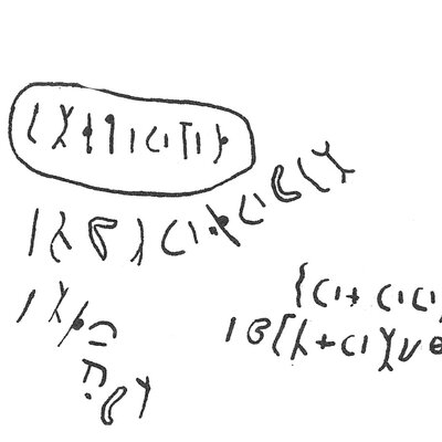 inscription of siglum C 224