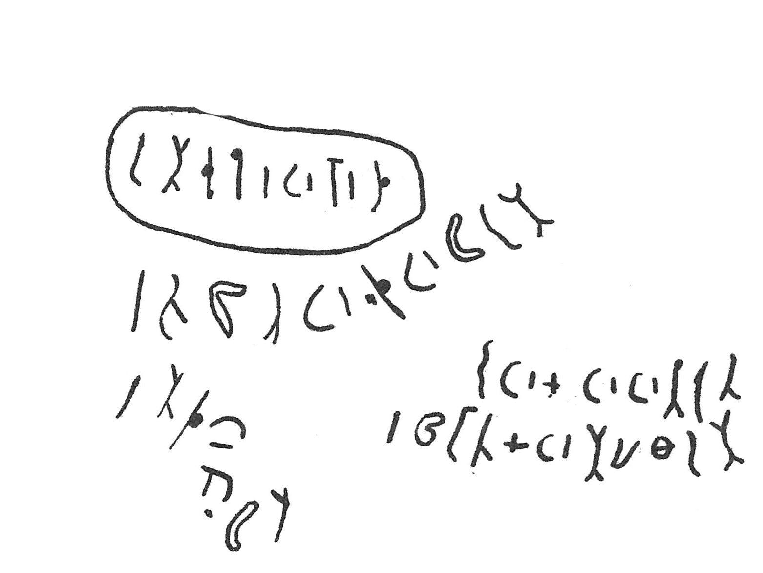 inscription of siglum C 224