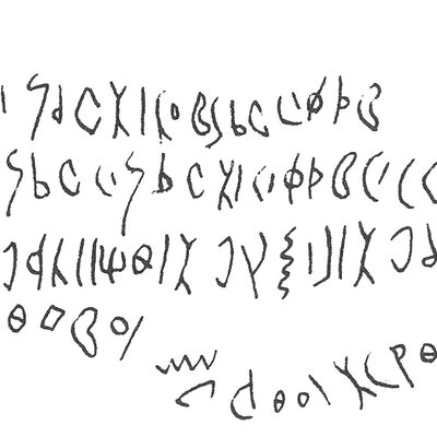 inscription of siglum C 2249