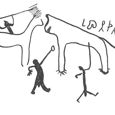 inscription of siglum C 2251