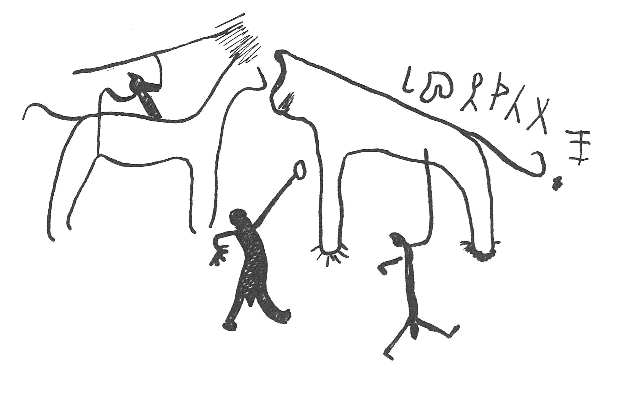 inscription of siglum C 2251