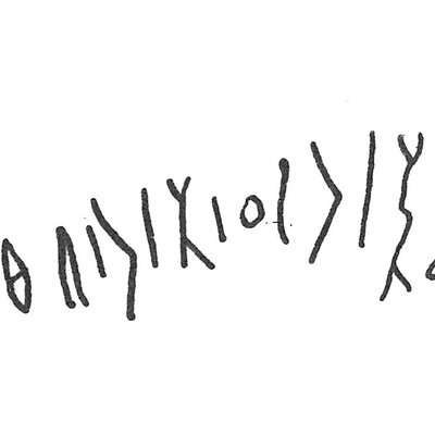 inscription of siglum C 2254