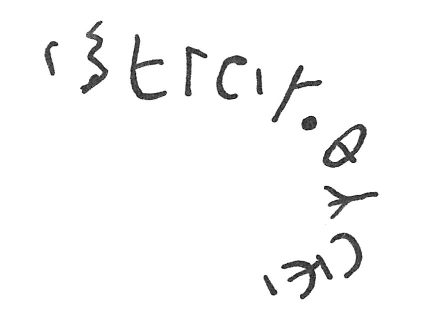inscription of siglum C 2255