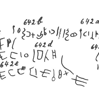 inscription of siglum C 2259