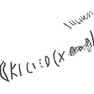 inscription of siglum C 2265