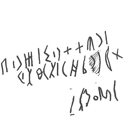 inscription of siglum C 2267