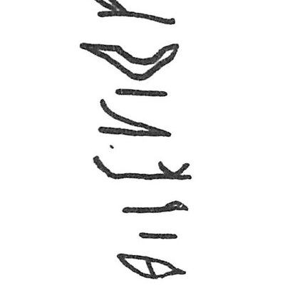 inscription of siglum C 2268