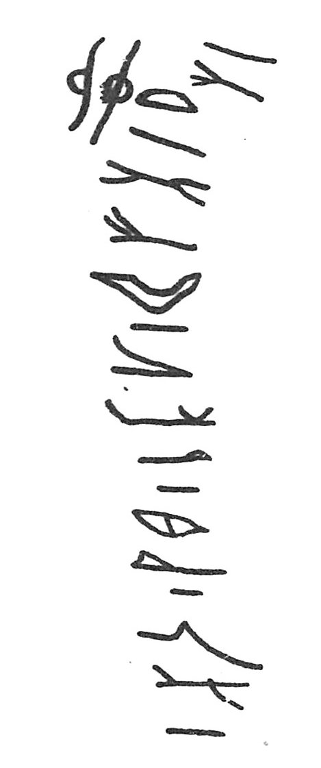 inscription of siglum C 2268