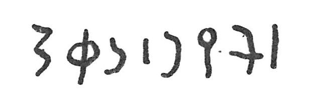 inscription of siglum C 2269
