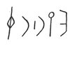 inscription of siglum C 2269