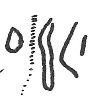 inscription of siglum C 2270