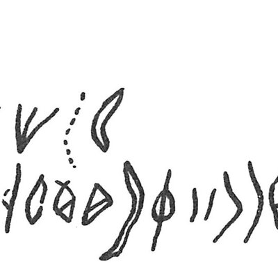 inscription of siglum C 2272