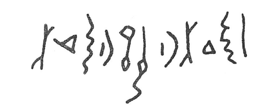 inscription of siglum C 2279