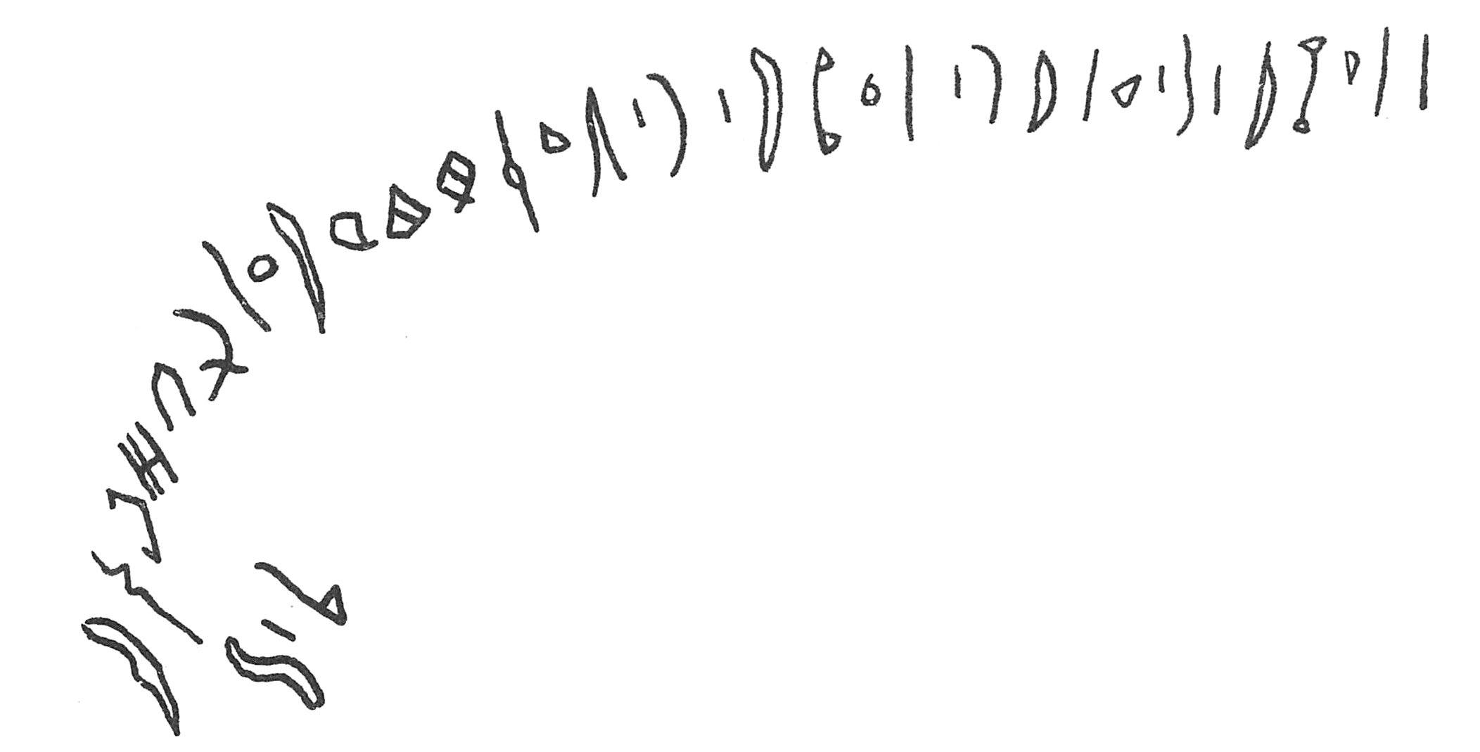 inscription of siglum C 2280