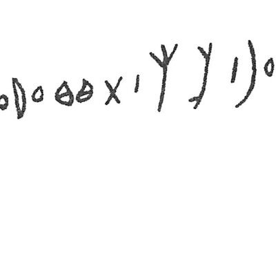 inscription of siglum C 2281