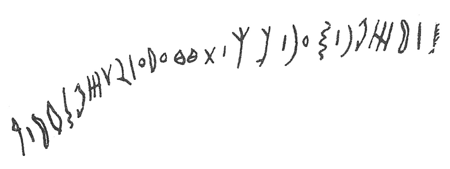 inscription of siglum C 2281