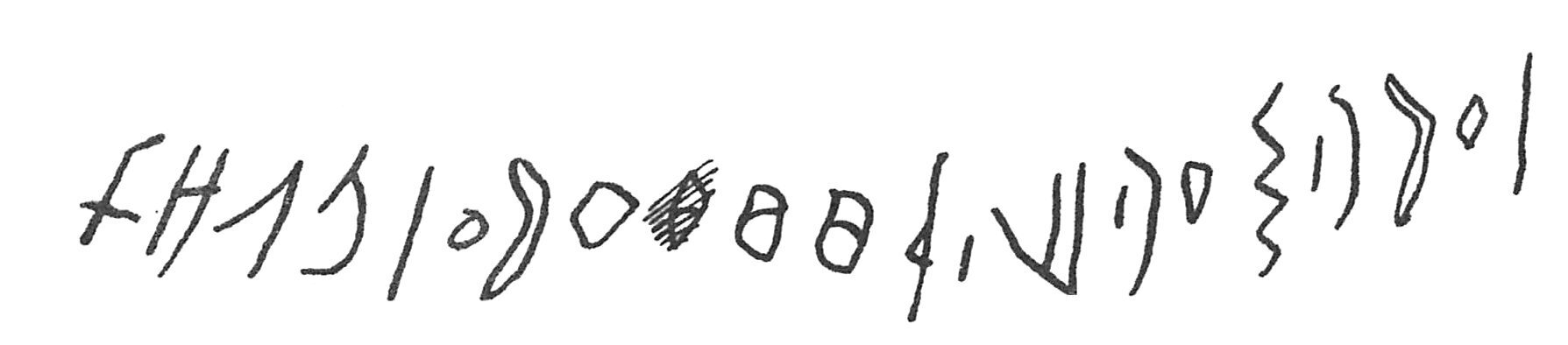 inscription of siglum C 2282