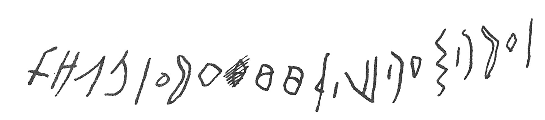 inscription of siglum C 2282