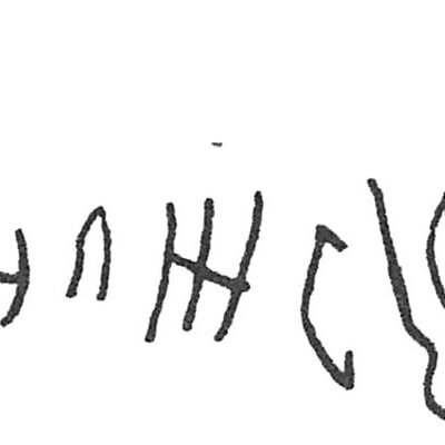 inscription of siglum C 2283