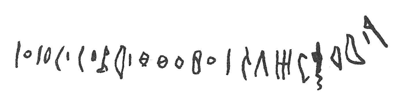 inscription of siglum C 2284