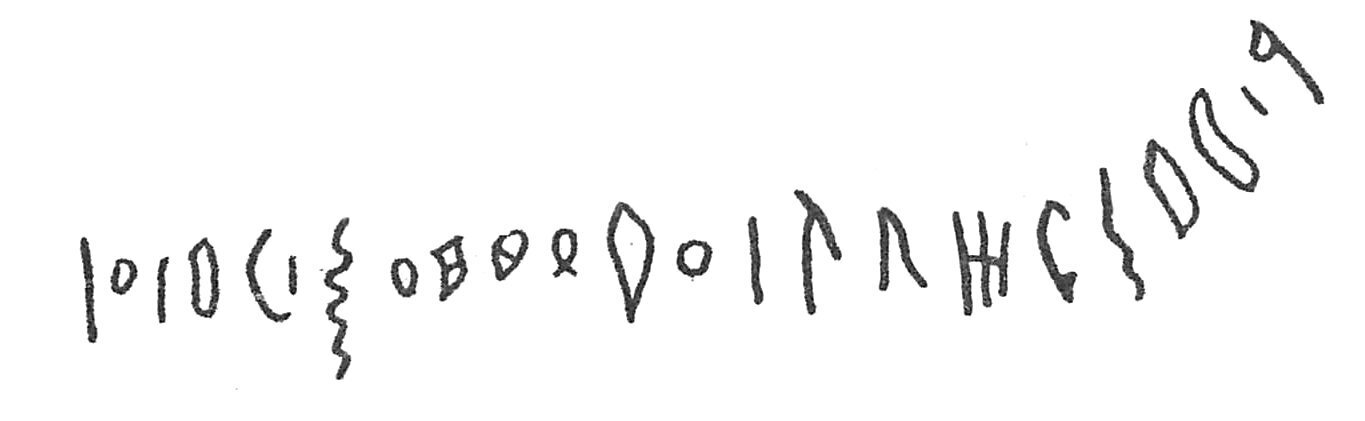 inscription of siglum C 2285