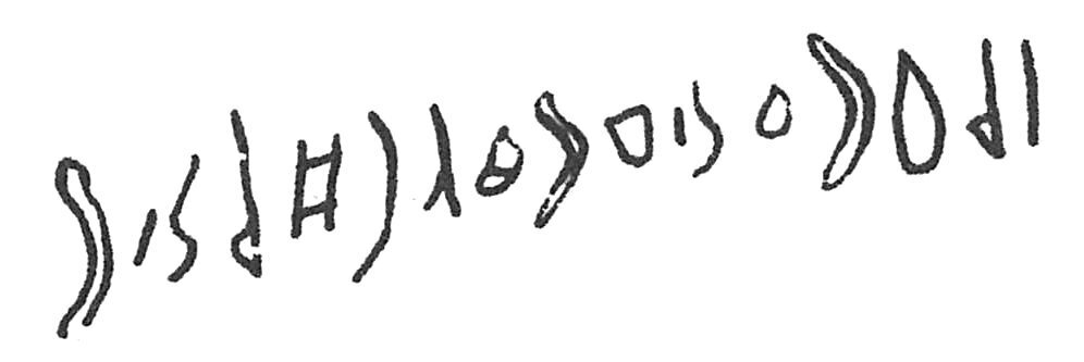 inscription of siglum C 2287