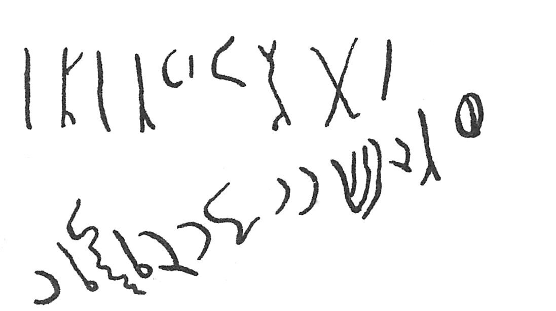 inscription of siglum C 2292