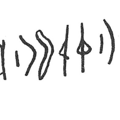 inscription of siglum C 2295