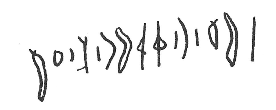 inscription of siglum C 2295