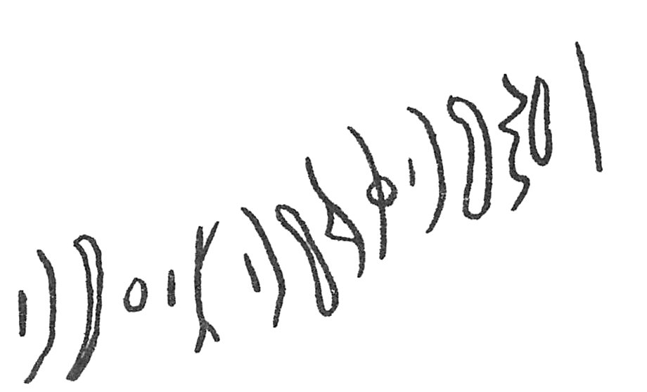 inscription of siglum C 2296