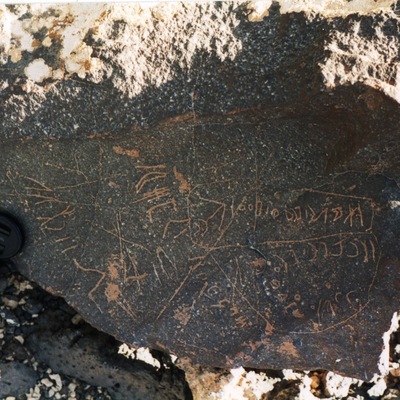 inscription of siglum C 23