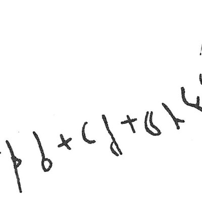 inscription of siglum C 230