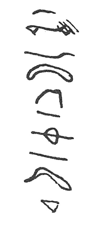 inscription of siglum C 2301