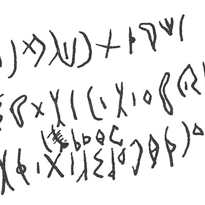 inscription of siglum C 2304