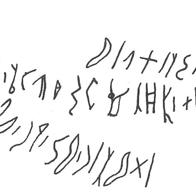 inscription of siglum C 2307