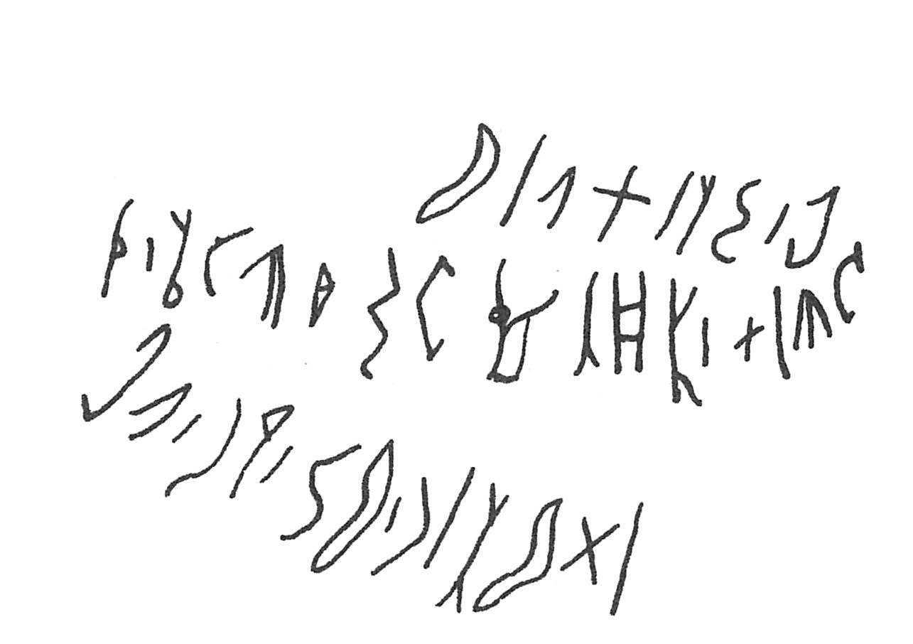 inscription of siglum C 2307