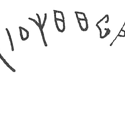 inscription of siglum C 2310