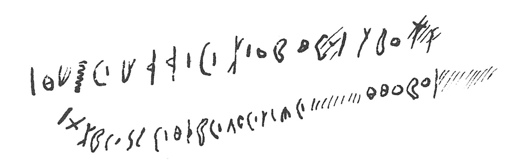 inscription of siglum C 2312