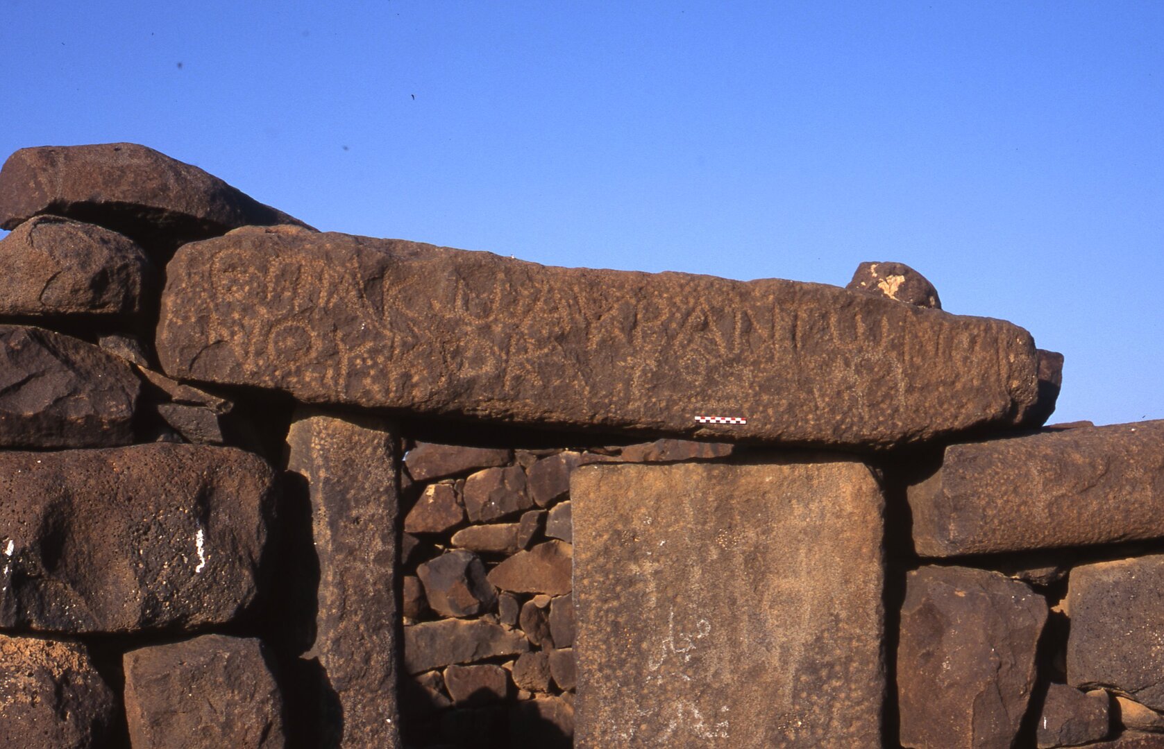 inscription of siglum C 2314