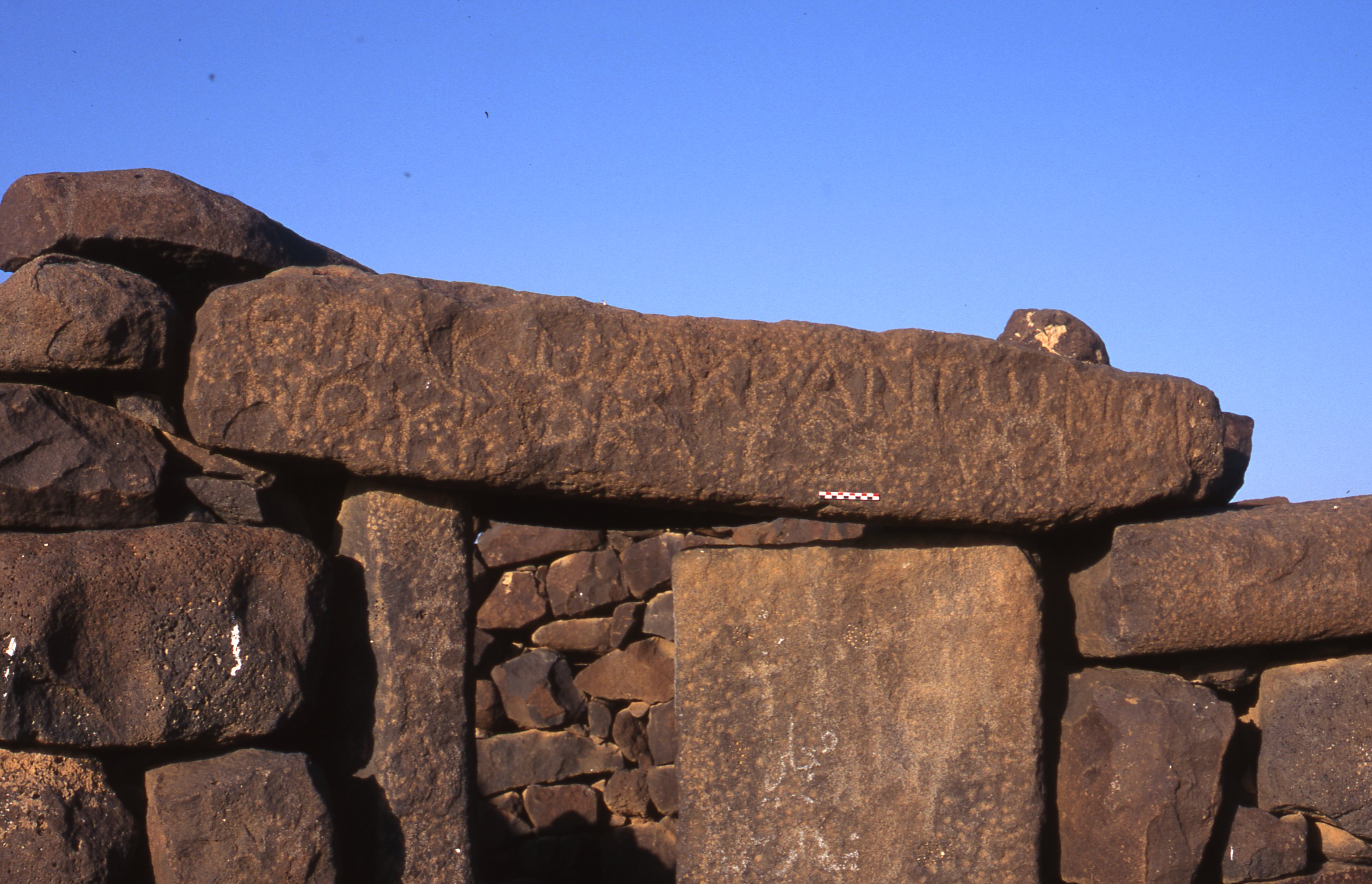 inscription of siglum C 2314