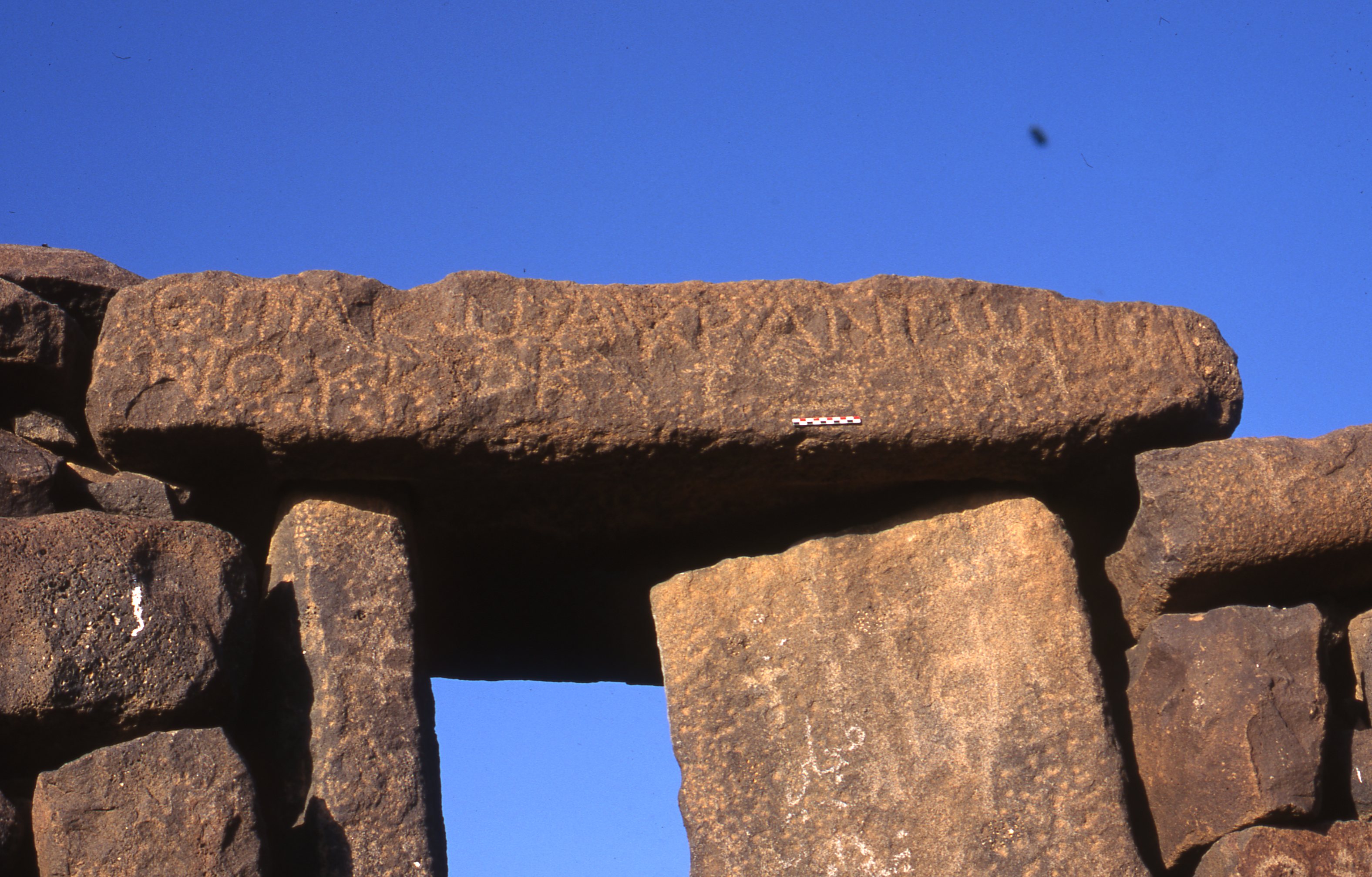 inscription of siglum C 2314